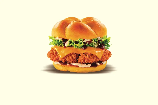 Chicky, le chicken burger Nūage à 5 €